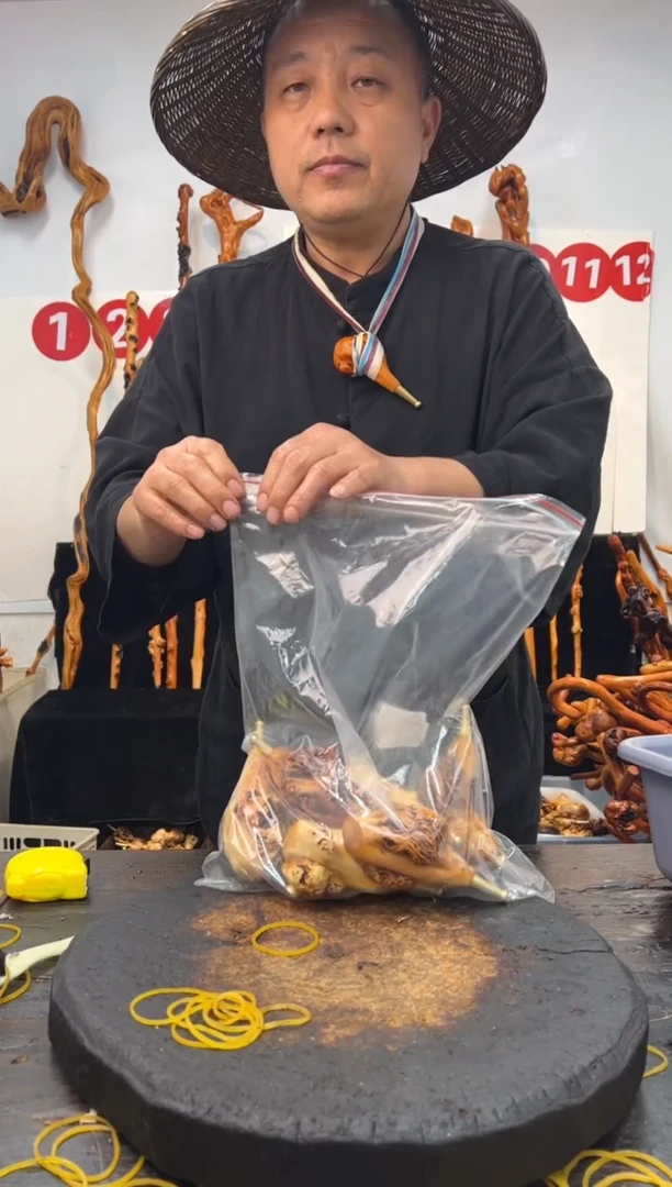 黑果木其他黑果木331