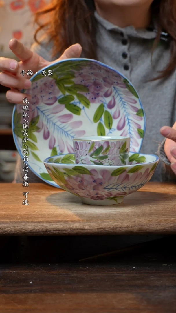 【闪购商品】陶瓷套装-景德镇高温餐具