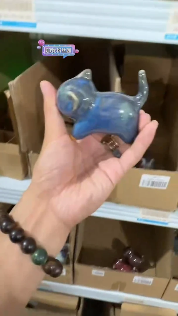 瓷片           @@cd714