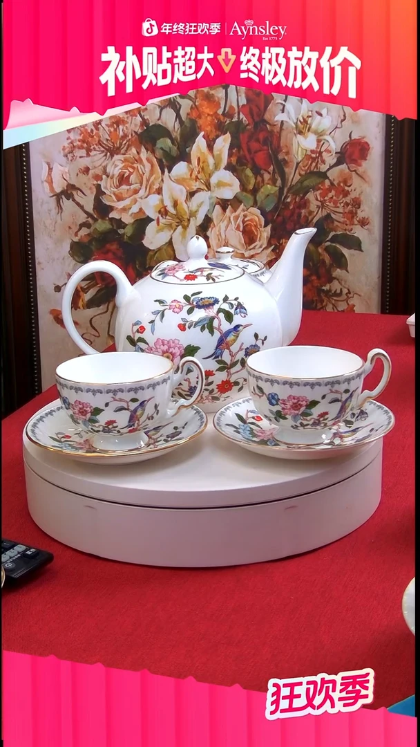 36%以上骨粉骨瓷安斯丽