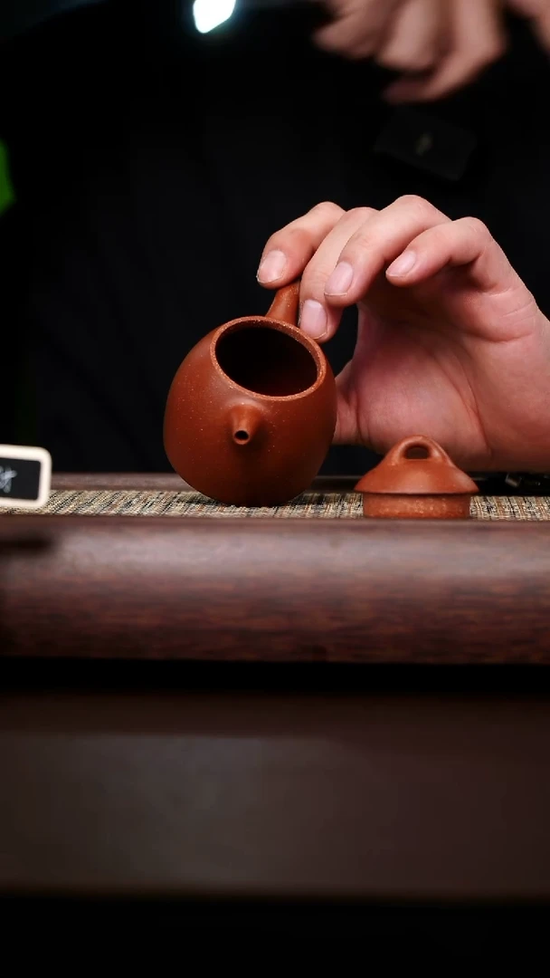 三*原矿手工红降坡秦权100CC