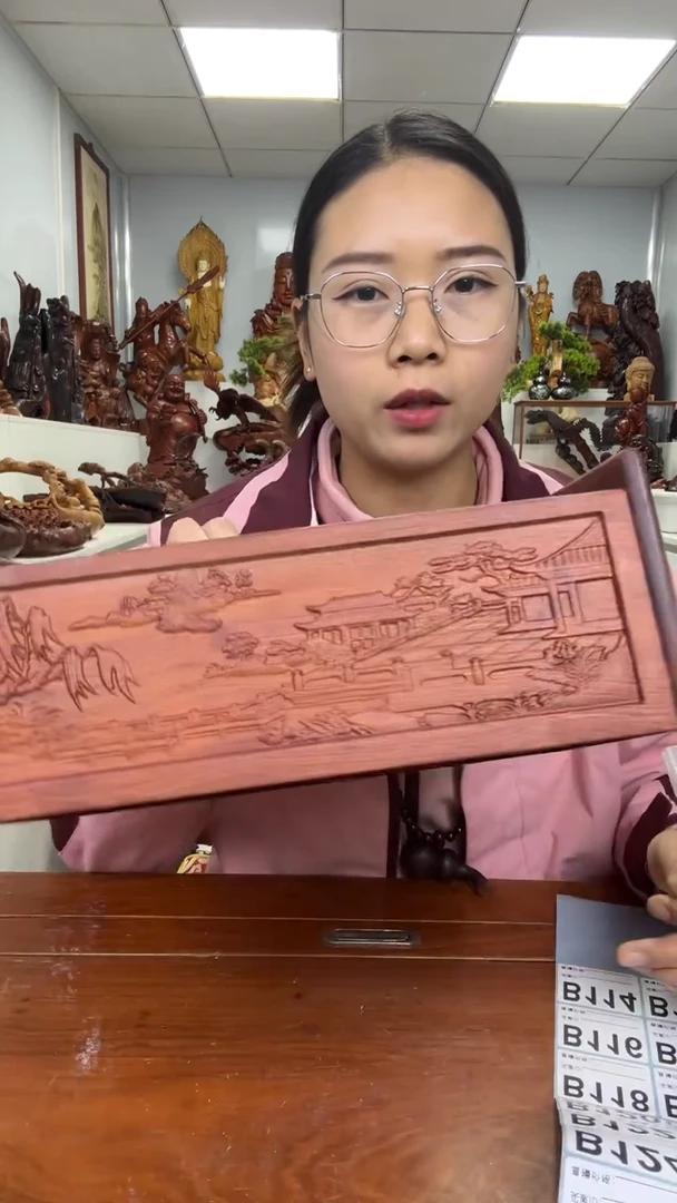 花梨木类工艺品8888888888