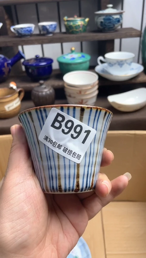 瓷片?****?瓷片瓷片瓷片瓷片