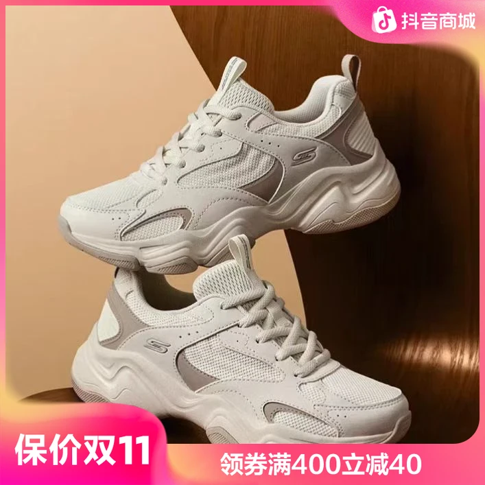 【云朵泡芙】2025夏季新款女鞋透气舒适休闲运动鞋老爹鞋117685