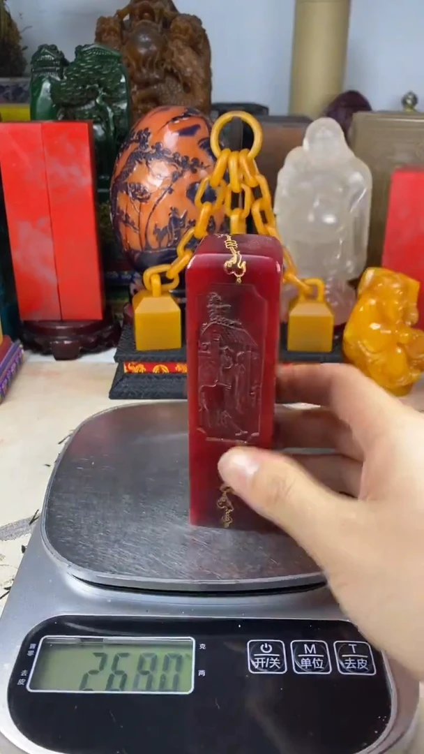 寿山石印石62寿山石