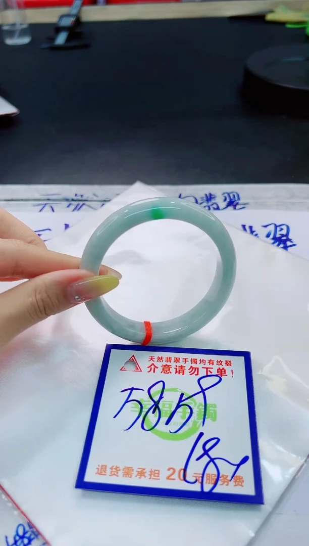 翡翠手镯未镶嵌天然缅甸翡翠A货！A货！A货！A货！A货！