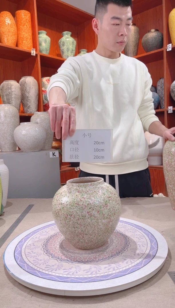 【闪购商品】瓶绿野仙踪 小号 陶瓷花瓶 无花