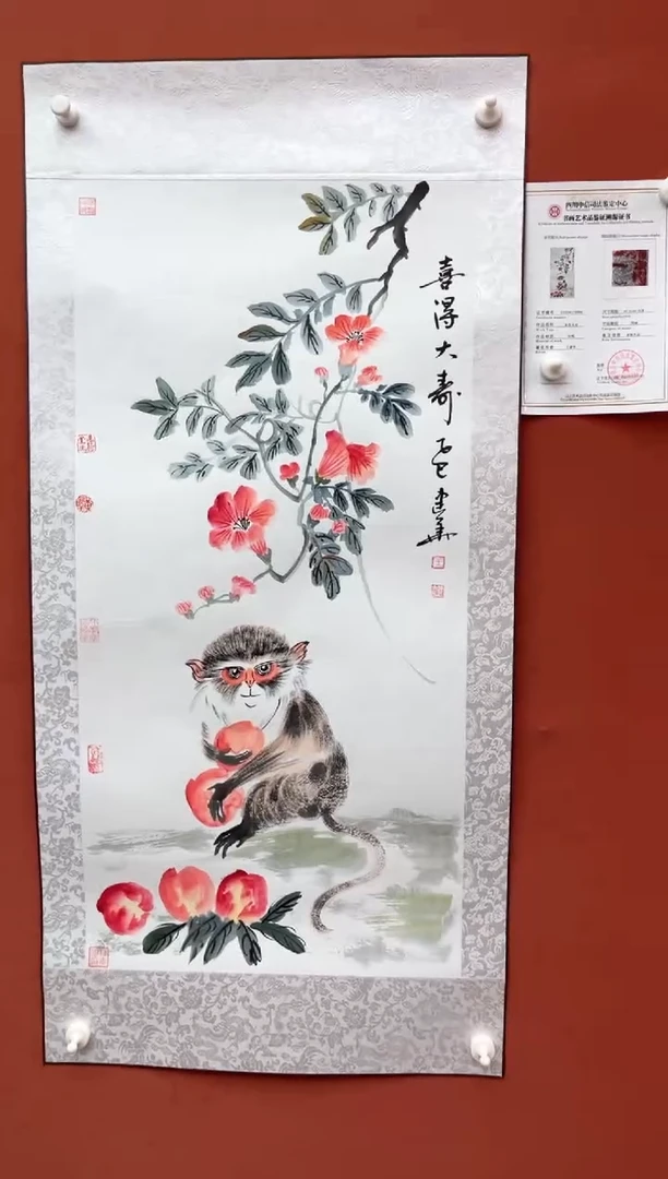 国画王建华老师现场创作 17