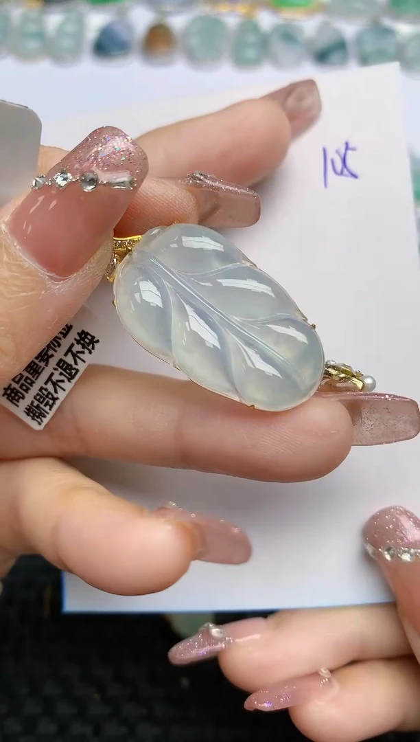 【闪购商品】翡翠颈饰18K金镶嵌天然A货翡翠 105