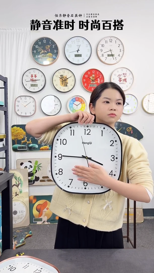 指针款14英寸35厘米黑框不带万年历