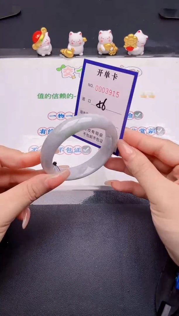 未镶嵌手镯翡翠翡翠手镯未镶嵌