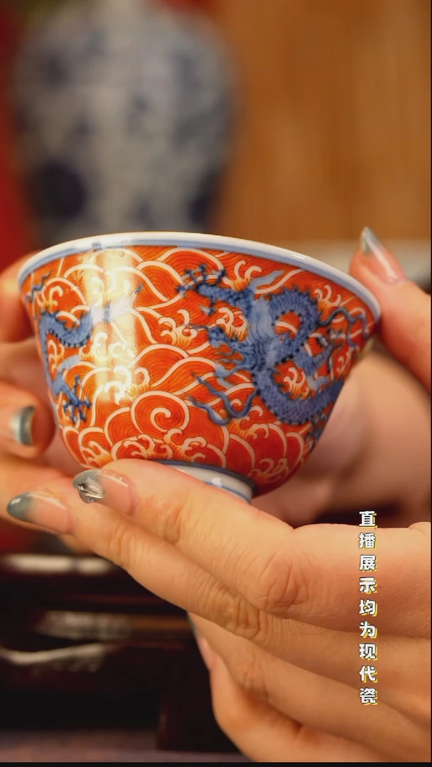 景德镇手工手绘陶瓷杯