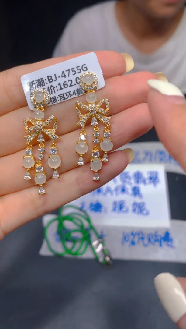 未镶嵌定制翡翠226多样性发货（发其一）