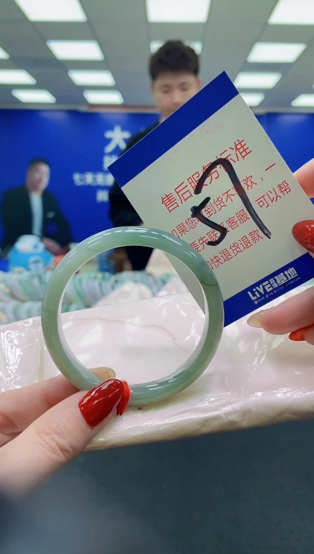 未镶嵌手镯翡翠AAAAAAAAAA