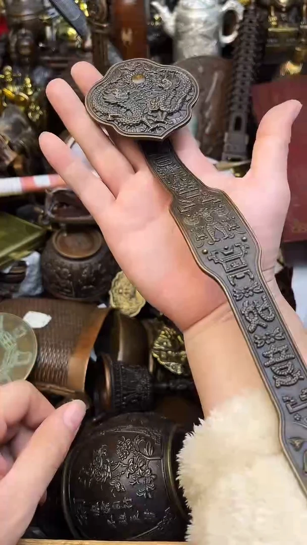 1129李哥铜器摆件链接