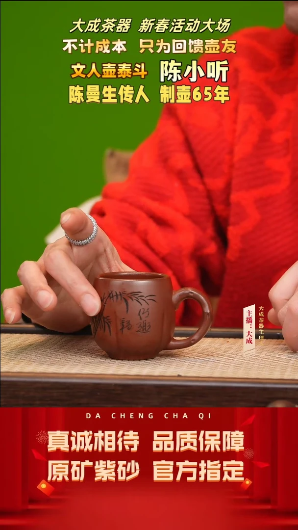 【闪购商品】紫砂茶壶10号  精龙血砂  100cc左右