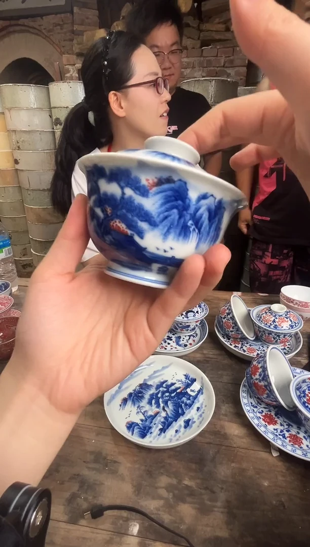 陈茗博柴窑专场82