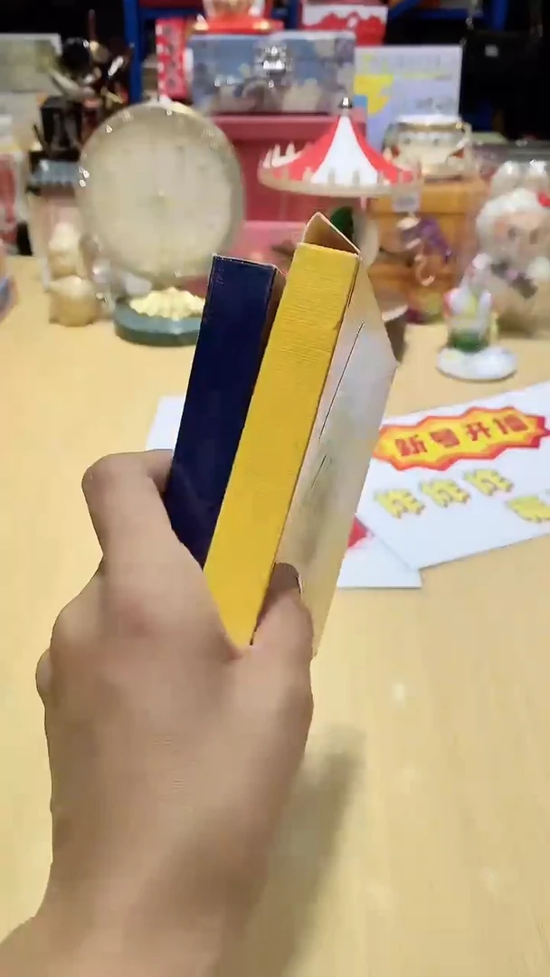 瓷片1111111111@@1