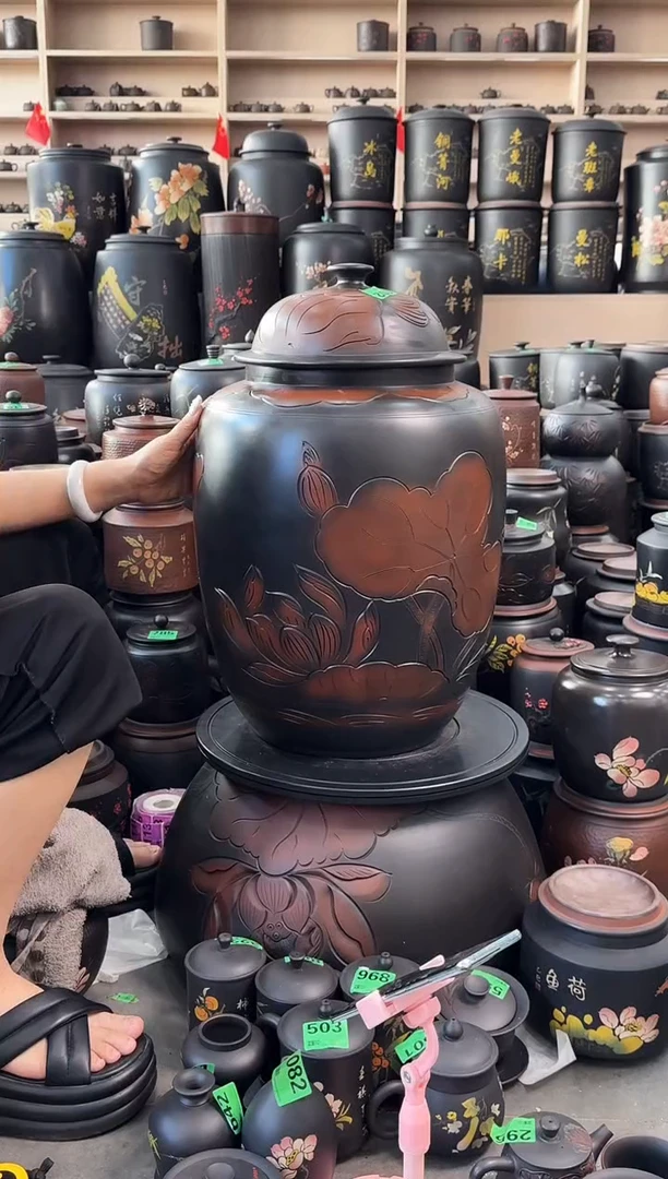 罐瑕疵茶缸高52cm 荷花 102