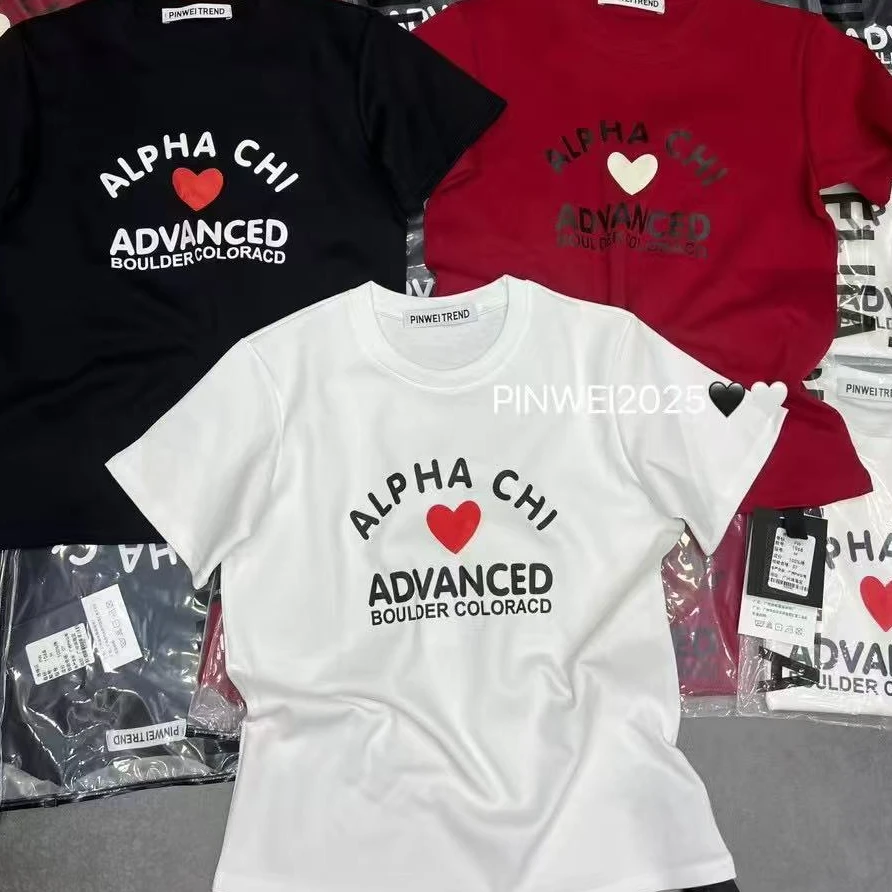 1068 圆领 百搭 厚料T恤