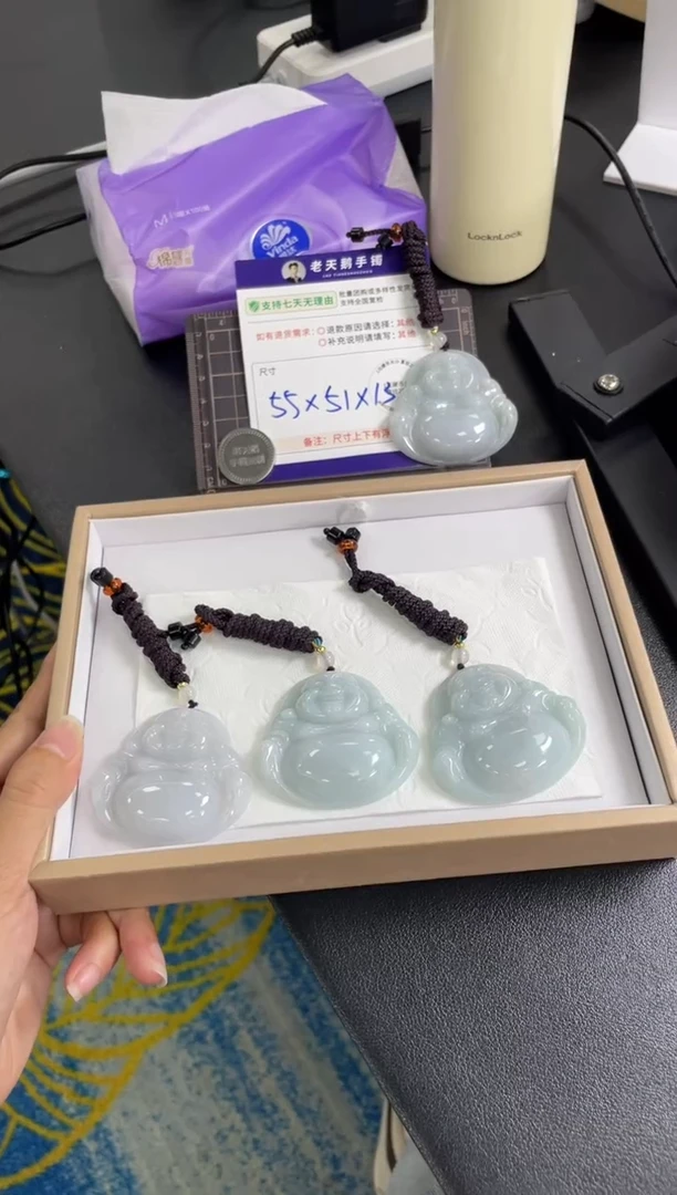 颈饰未镶嵌翡翠大佛公配绳14/多样性发其一CP