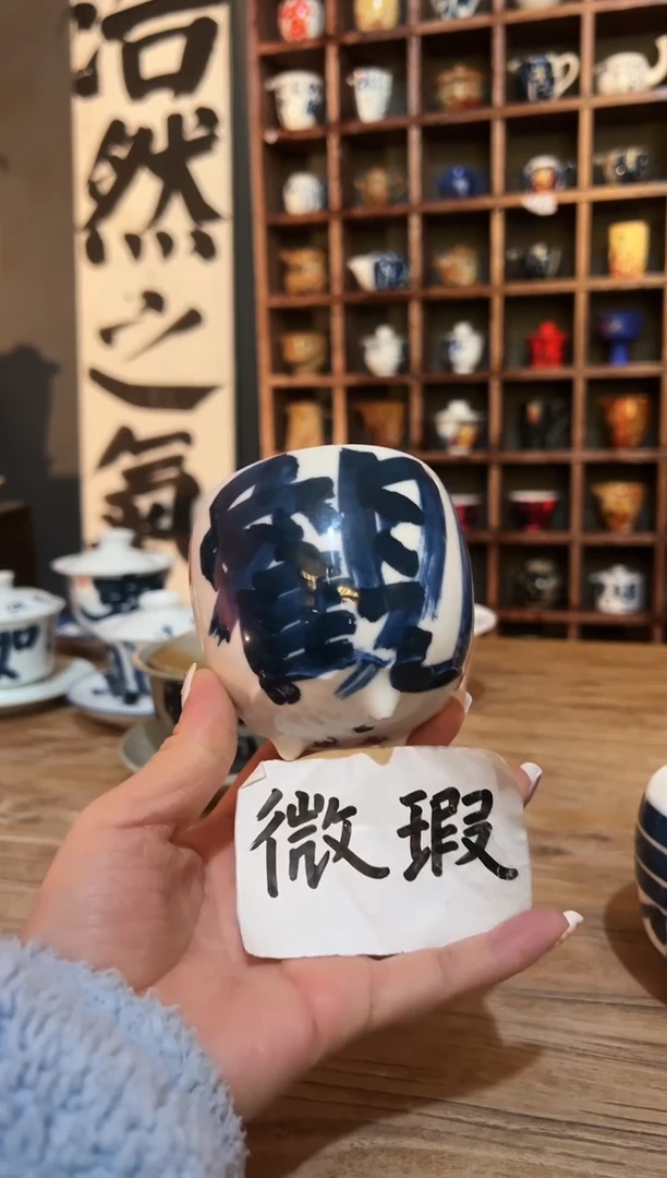 【闪购商品】111111111111111