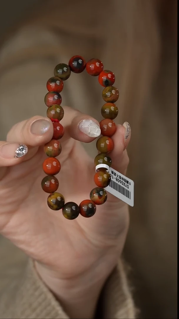 【闪购商品】南红玛瑙单圈未镶嵌E22（多样性发一件）9mm+