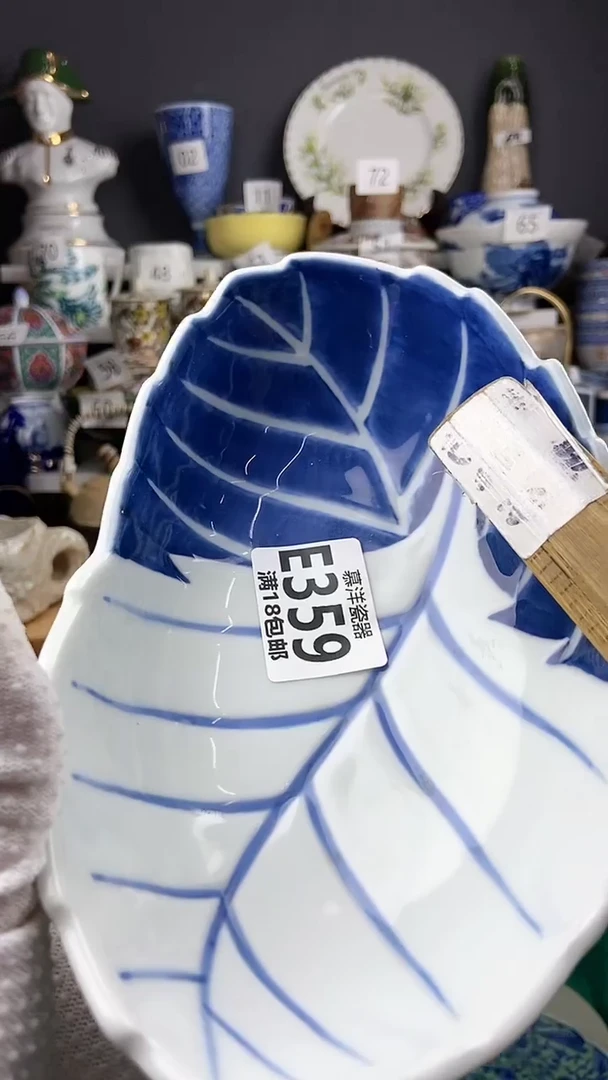 【闪购商品】瓷片感谢关注和支持