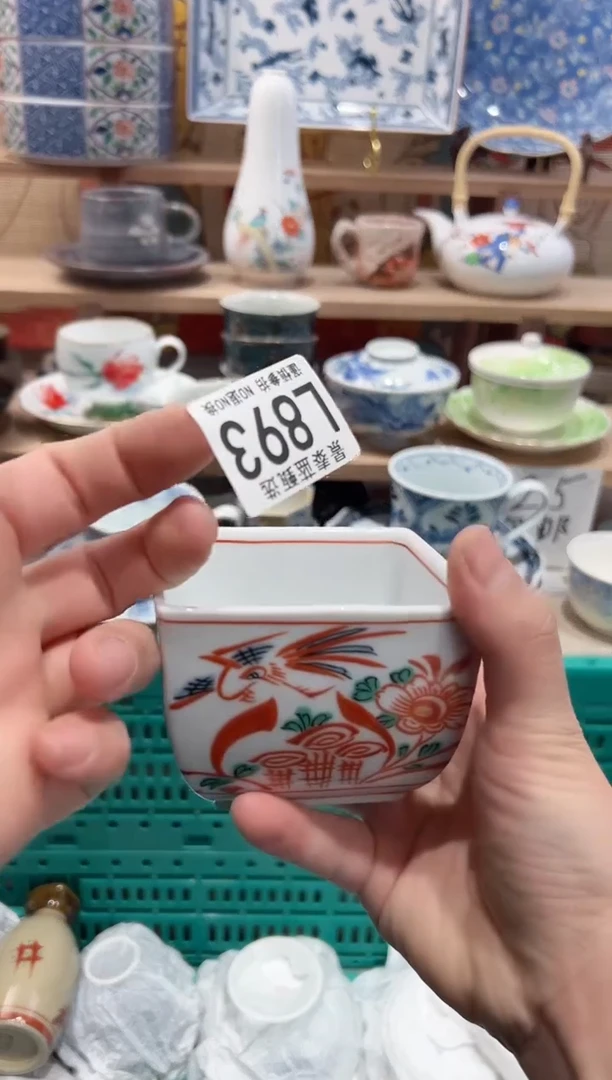 【闪购商品】瓷片当天凑满25米包邮L893