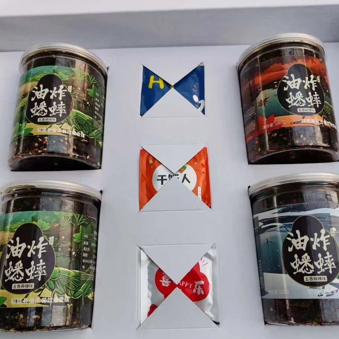 油炸蟋蟀礼盒送礼走亲戚即食礼盒高蛋白低脂肪麻辣蟋蟀油炸蛐蛐