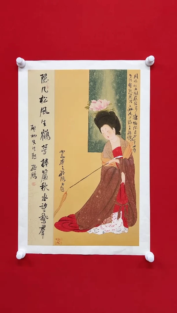 国画山东国鉴孙鹏国画作品