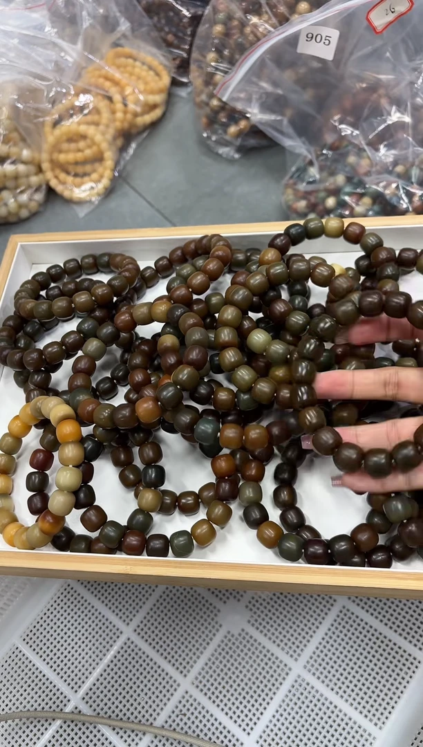 菩提根/象牙果手串14干磨瑕疵不挑（114）