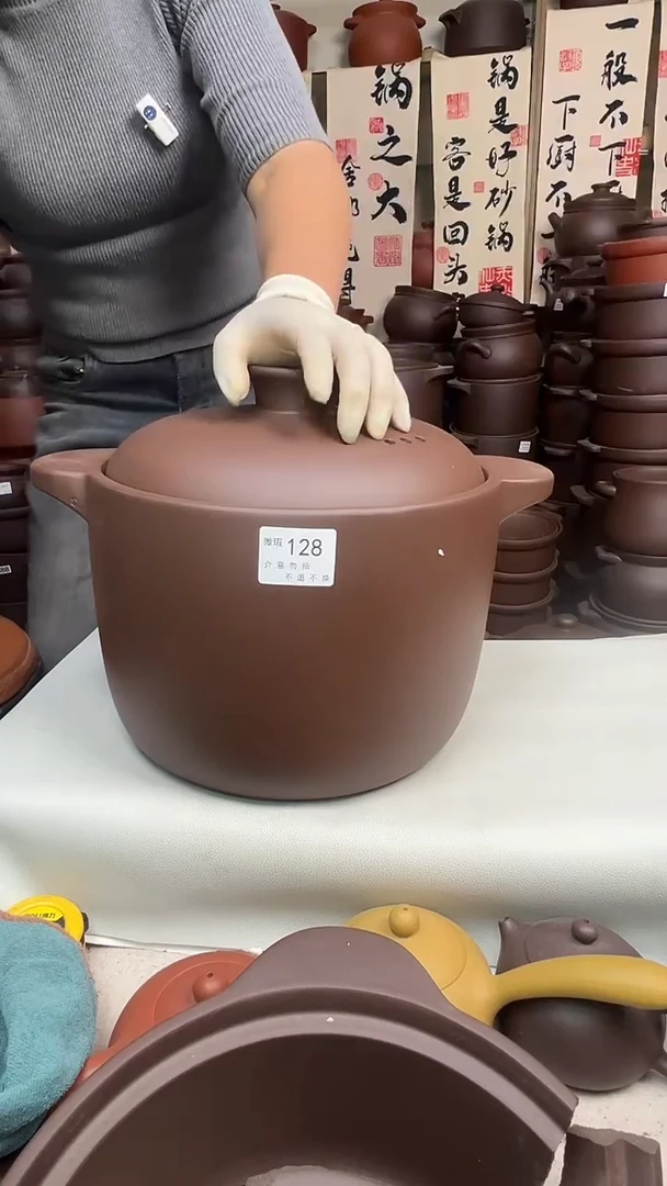 宜兴紫砂微瑕8升直筒128