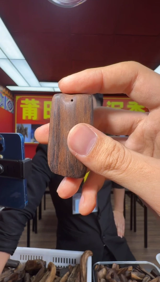 沉香吊坠c90都彭多样性发一