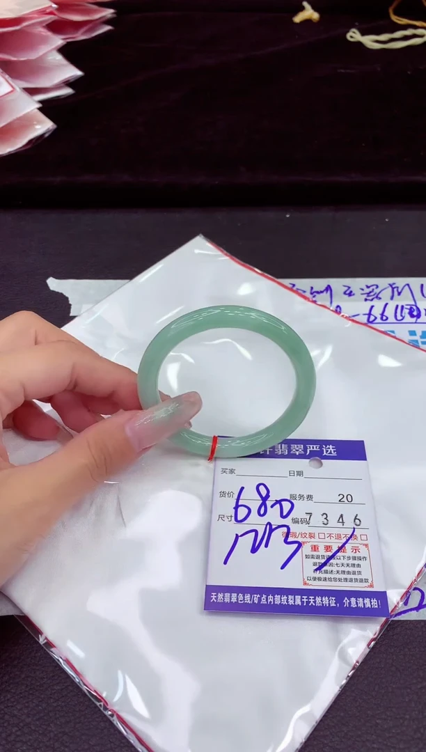 未镶嵌手镯翡翠1111111111