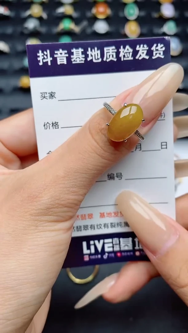 翡翠戒指银S925镶嵌.