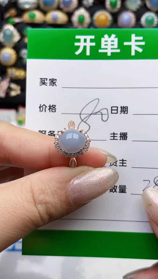 翡翠戒指银S925镶嵌2852