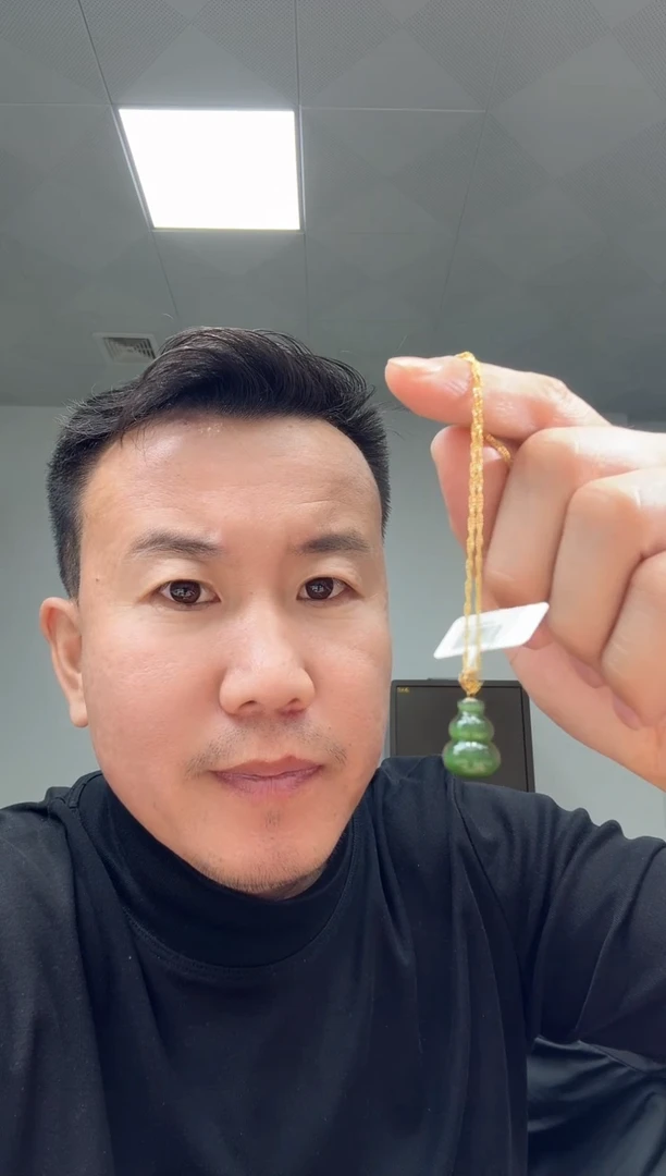 颈饰未镶嵌和田玉（碧玉）【瑞睿珠宝】和田玉葫芦 （多样性发货）