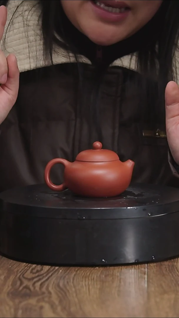 【闪购商品】宜兴原矿紫砂壶茶壶120C