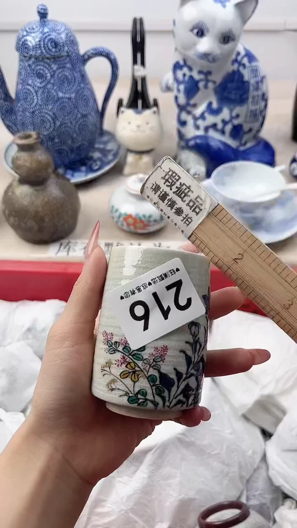 瓷片净*216，，，，，，，，