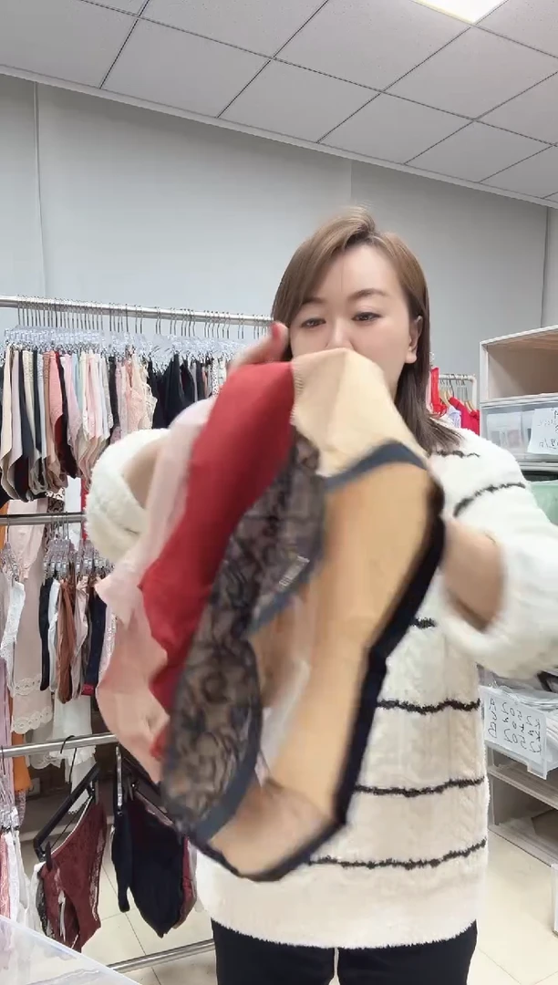 氨纶【闪23】YQ内裤L码