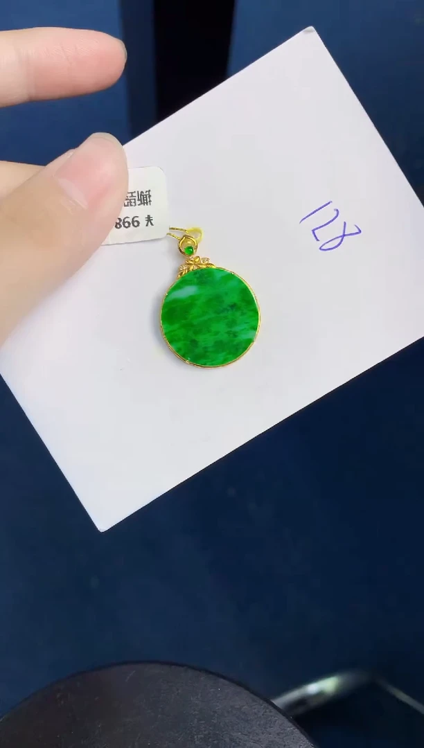 颈饰18K金镶嵌翡翠天然翡翠缅甸A货