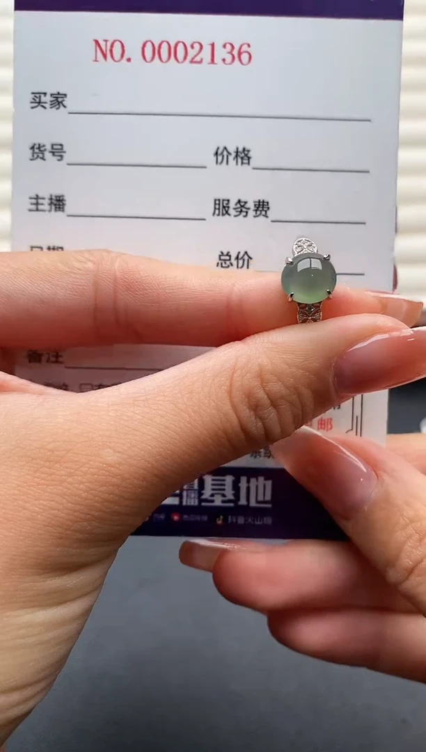 银S925镶嵌戒指翡翠555555+10