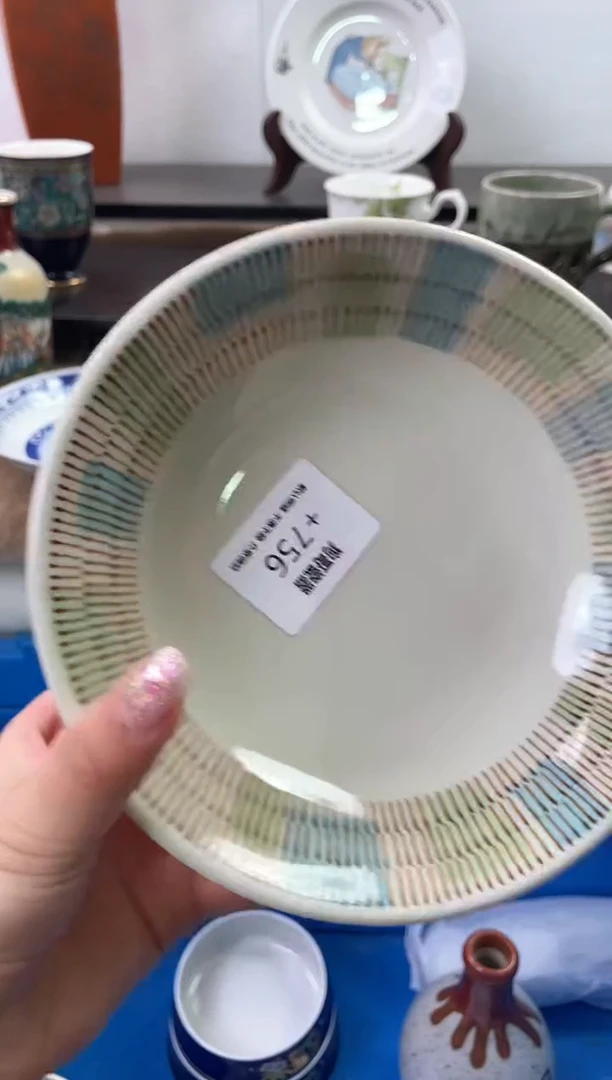 【闪购商品】瓷片756海外中古回流瓷器 默认瑕疵慎拍