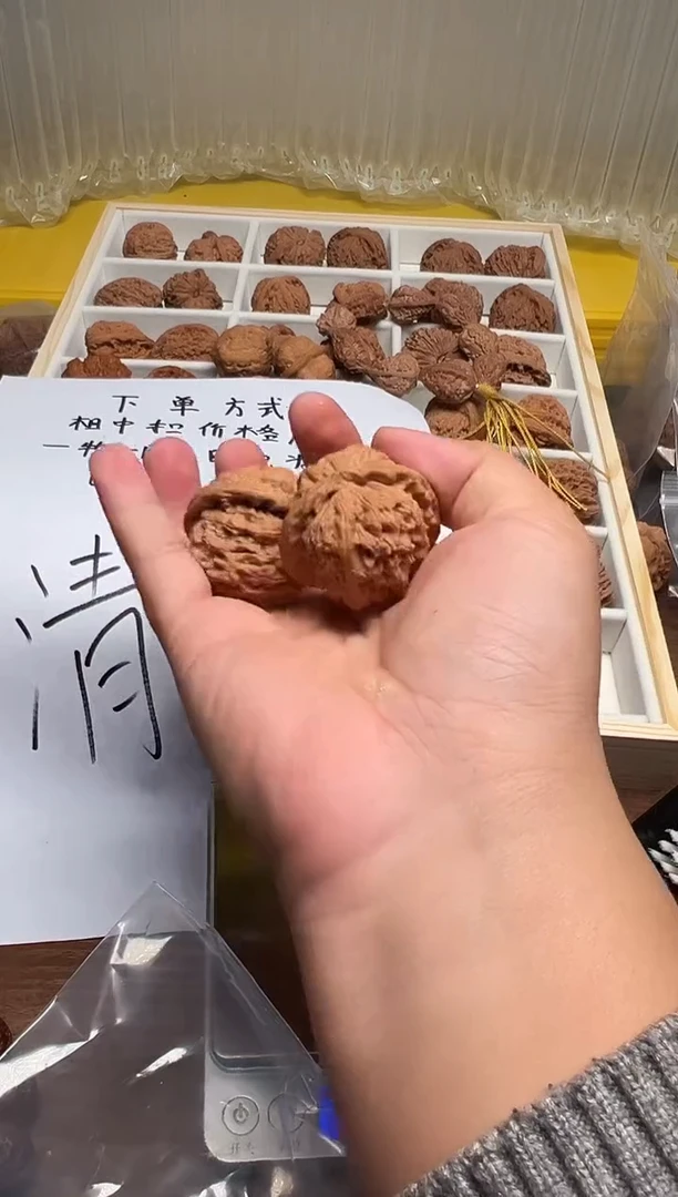 把件文玩核桃?***落40白狮子