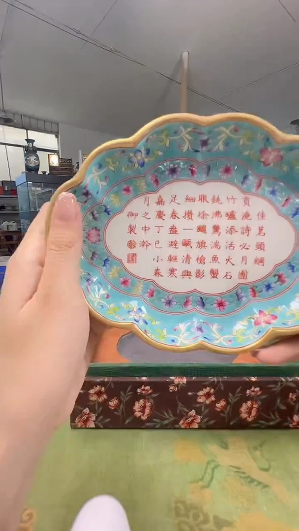 其他陶瓷0000000000000064