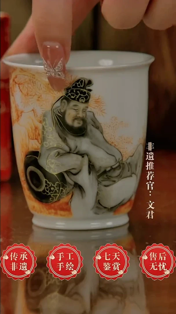 摆件陶景德镇陶瓷带证书324