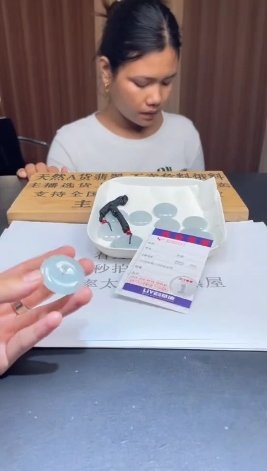 定制翡翠未镶嵌未抛光毛货多样性发其一拍一发一2333