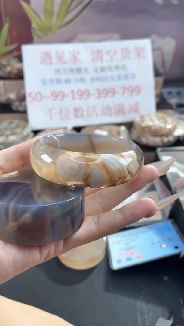 未镶嵌手镯石英质玉61
