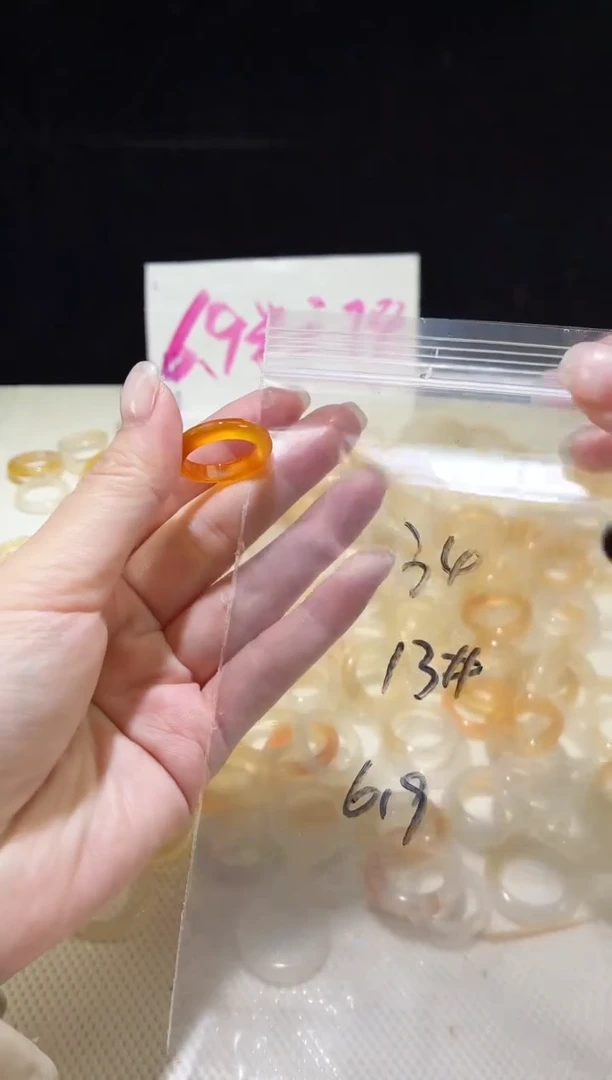 未镶嵌戒指玛瑙/玉髓34